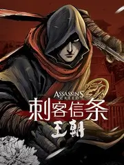 国产剧热播